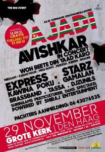 12144879_1665502967060543_3382676956661603621_n